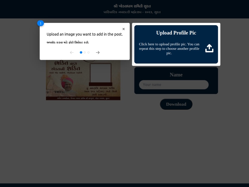 Preview image
