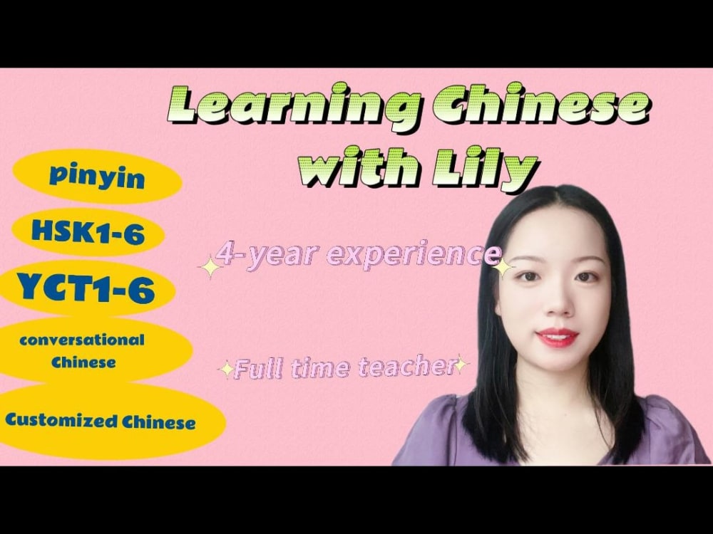 A patient tutor with 4 years of experience to teach you Chinese