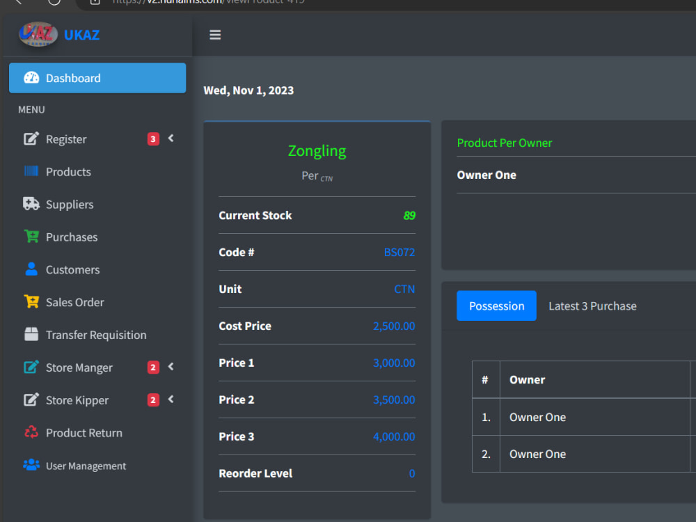 Preview image