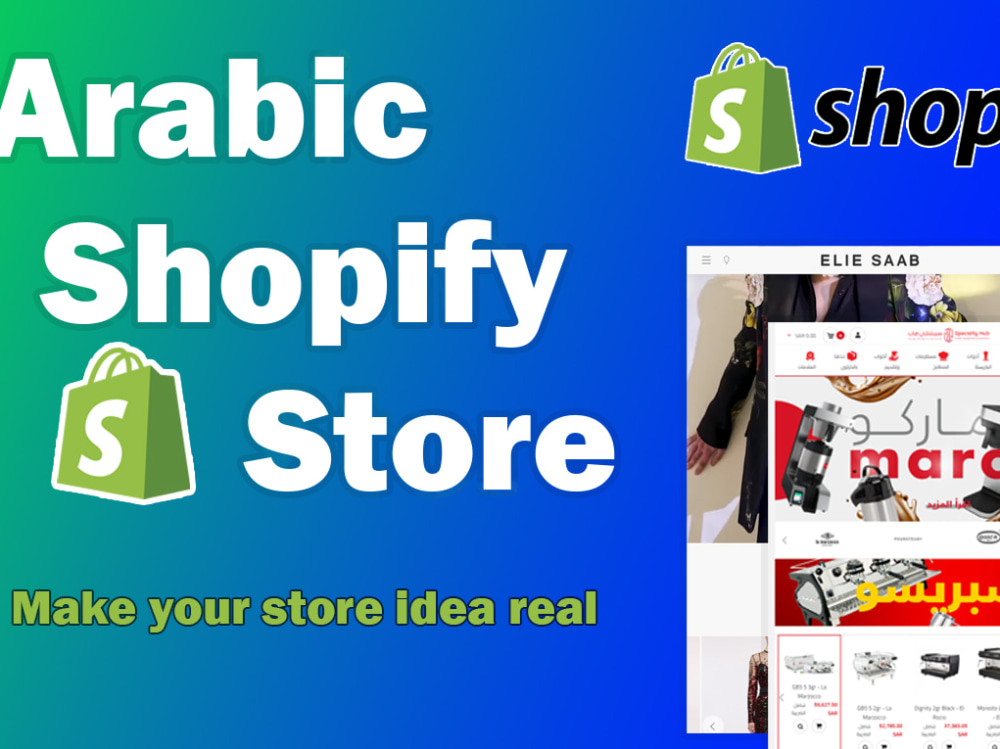 A professional Arabic store on the Shopify platform Upwork