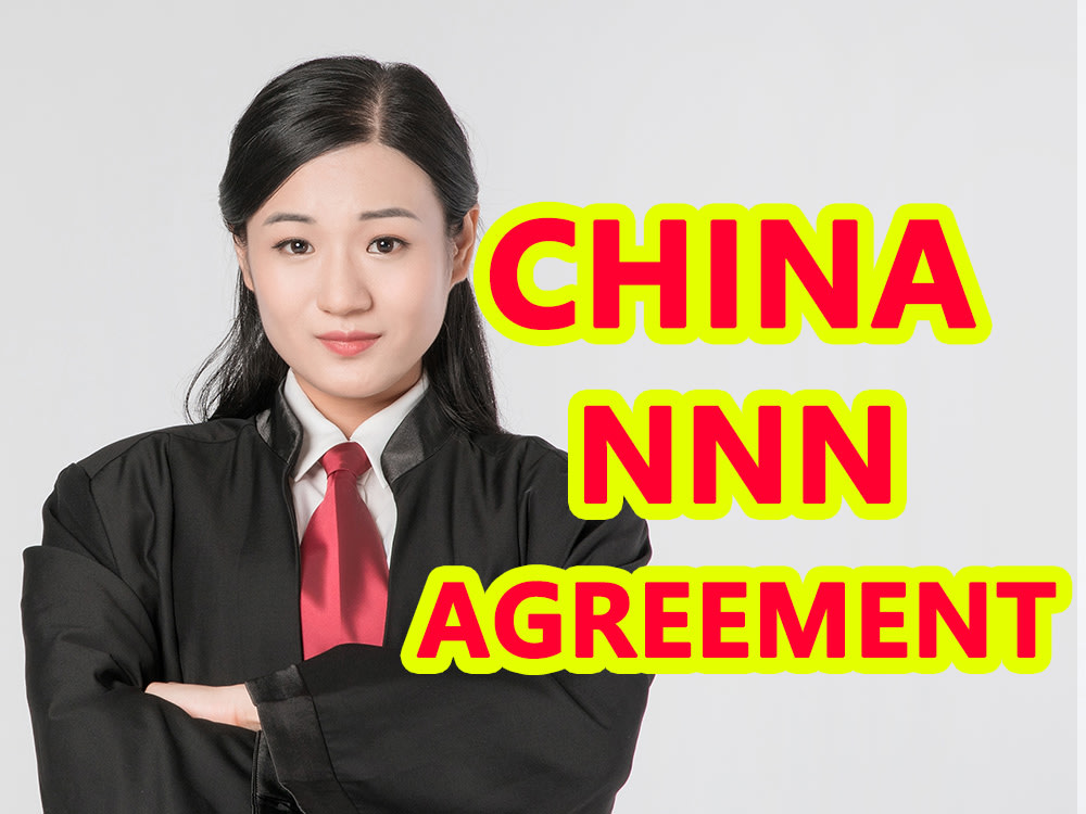 A Chinese NNN agreement Upwork A Chinese NNN agreement Upwork
