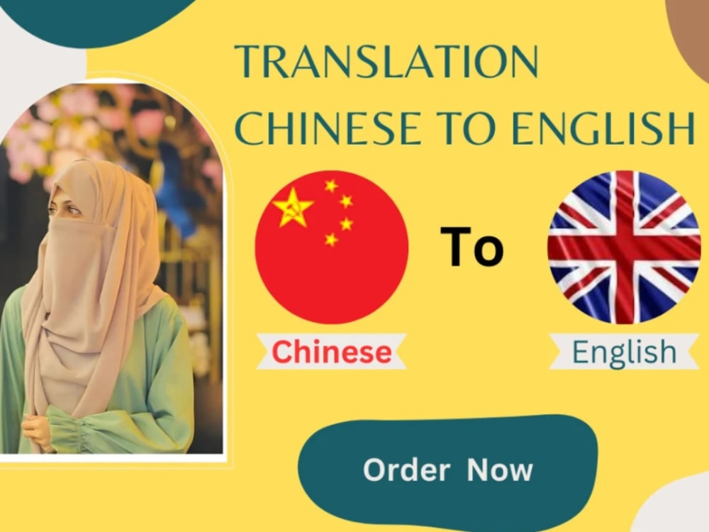 Provide professional EnglishtoChinese translation Upwork