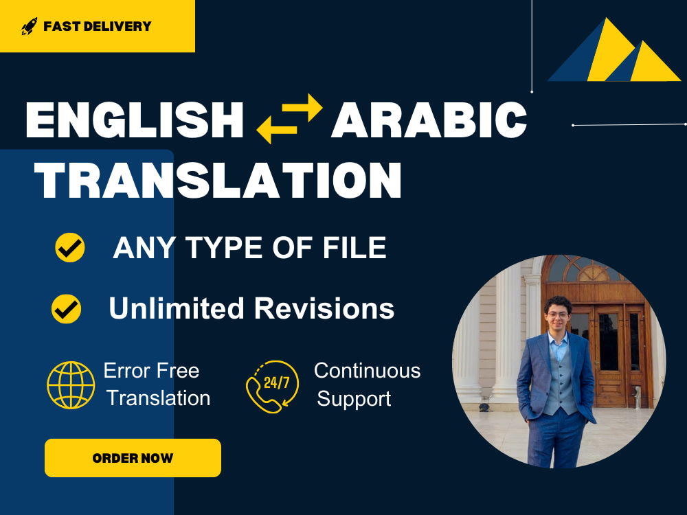 A topnotch English to Arabic or Arabic to English translation Upwork