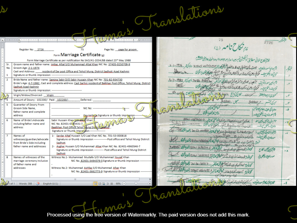 Urdu to English Translation of Personal and Legal documents Upwork