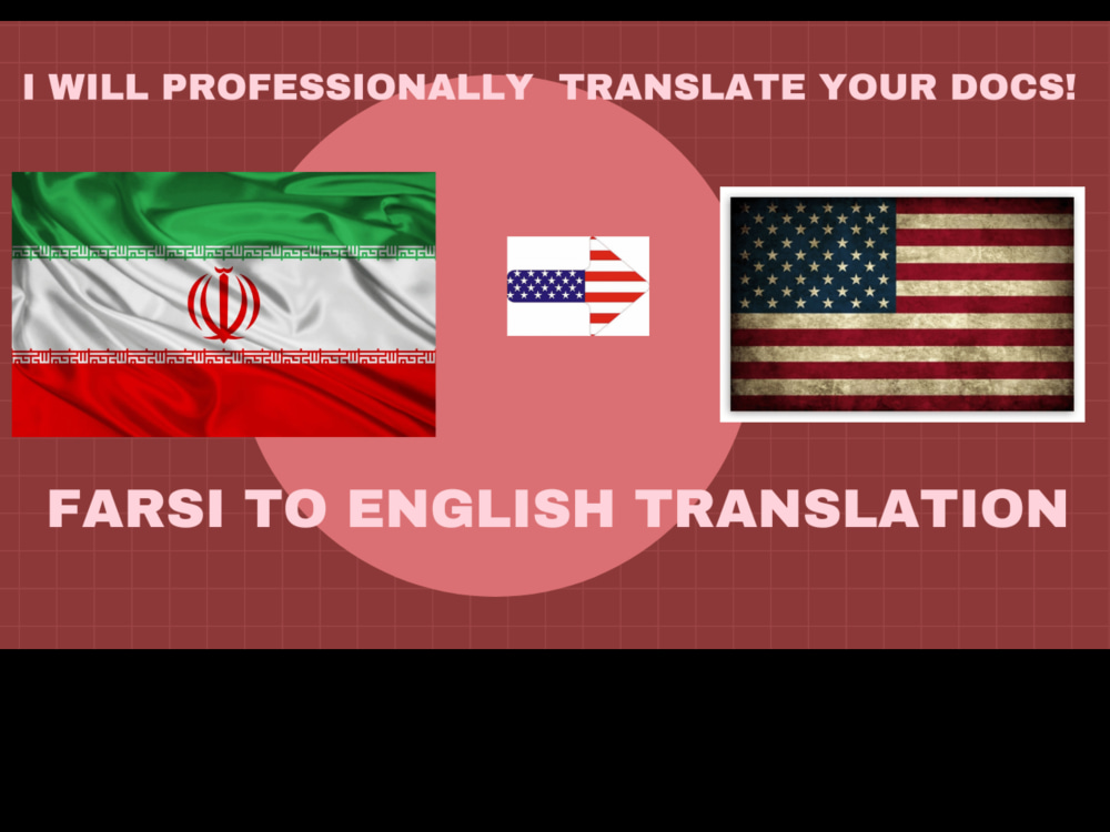 A text translated from English to Farsi | Upwork