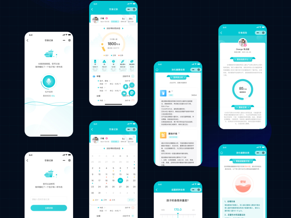 You will receive a stunning UI interface designed for your business ...