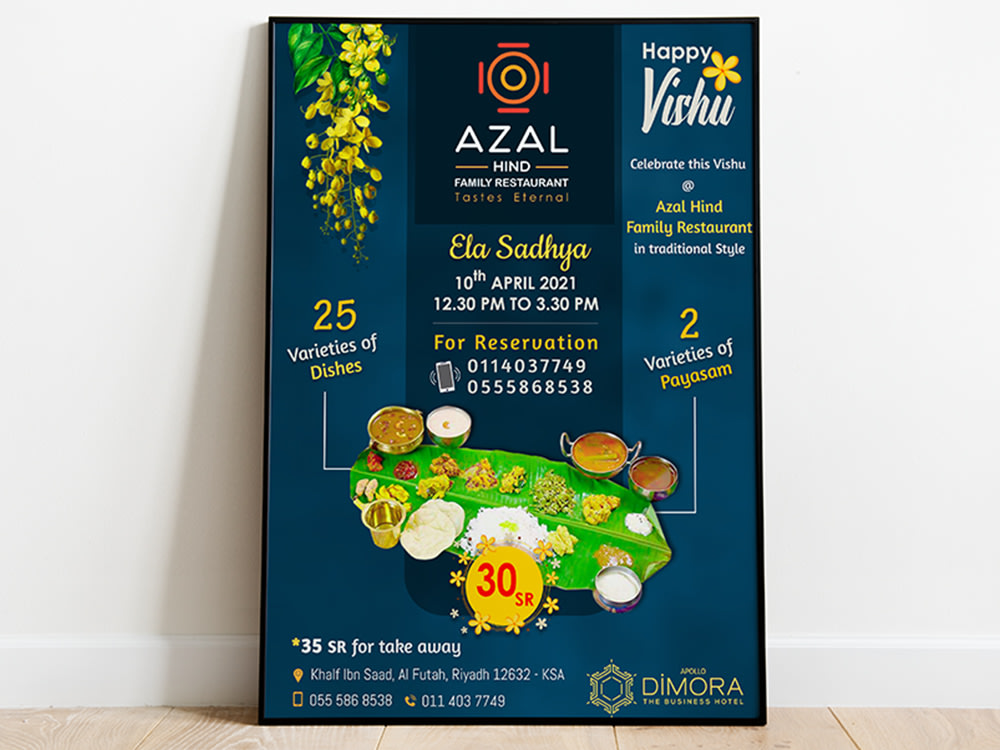 Fantastic & Creative Poster Design for Print and Digital Platform | Upwork