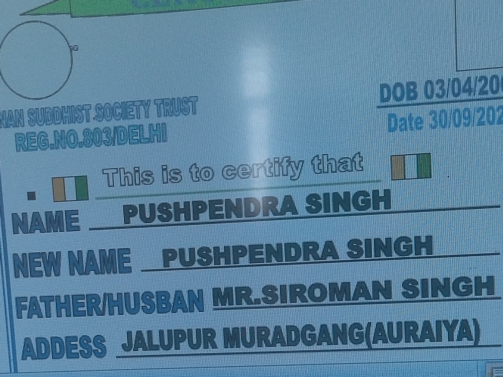 This is an Budhha Dhamma Certificate I have made it Upwork