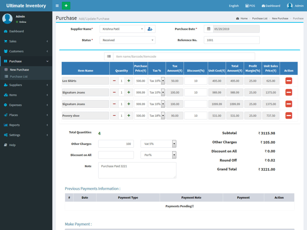 Inventory with POS system software Using MySQL & PHP | Upwork