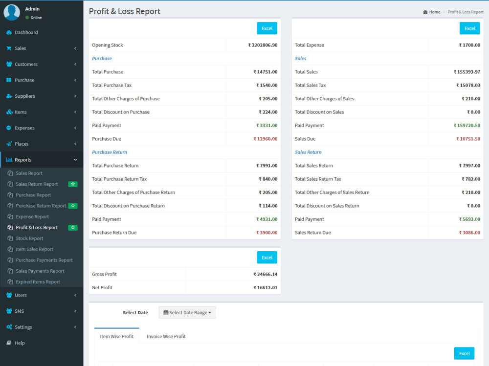 Inventory with POS system software Using MySQL & PHP | Upwork