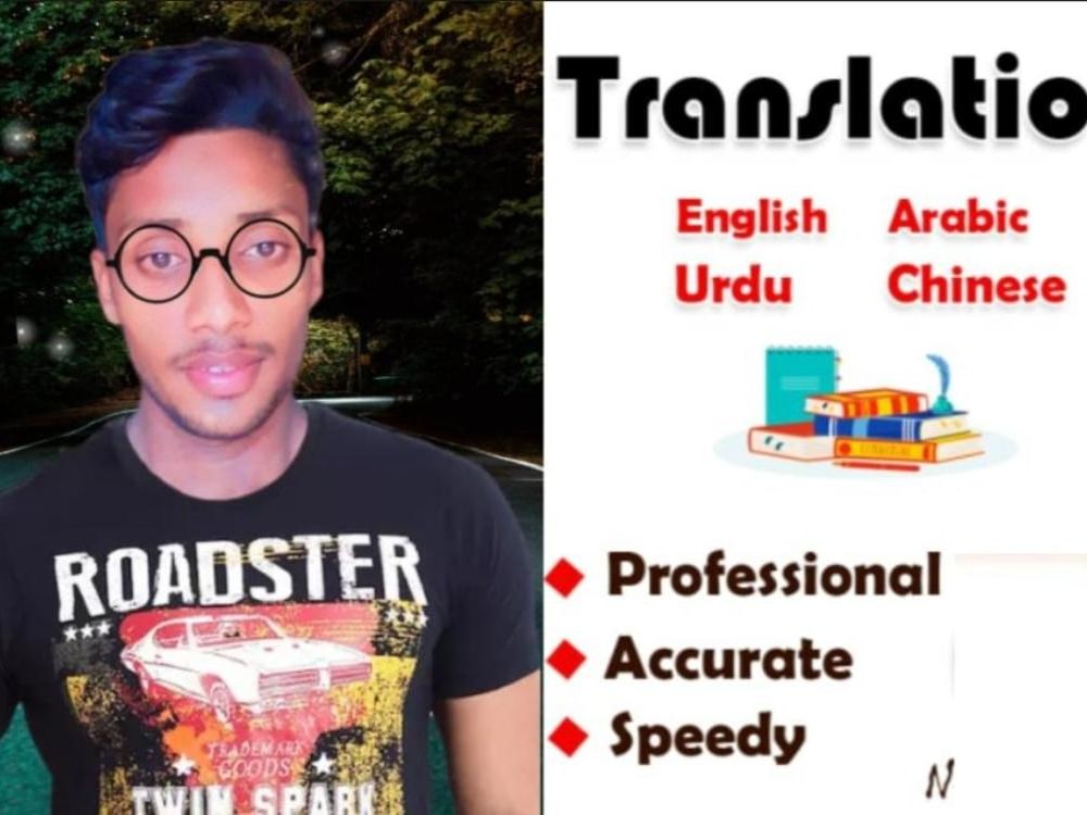 english-to-urdu-translation-and-urdu-to-english-translation-upwork