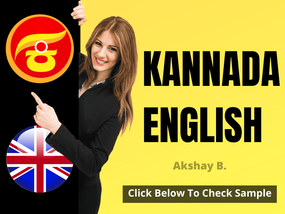 Professional english to kannada translator Upwork