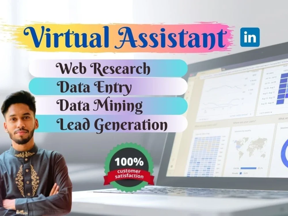 Get Business Email Address Get Business Email Address