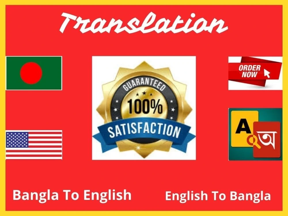 Accurate TRANSLATE english to bengali or bengali to english, Upwork