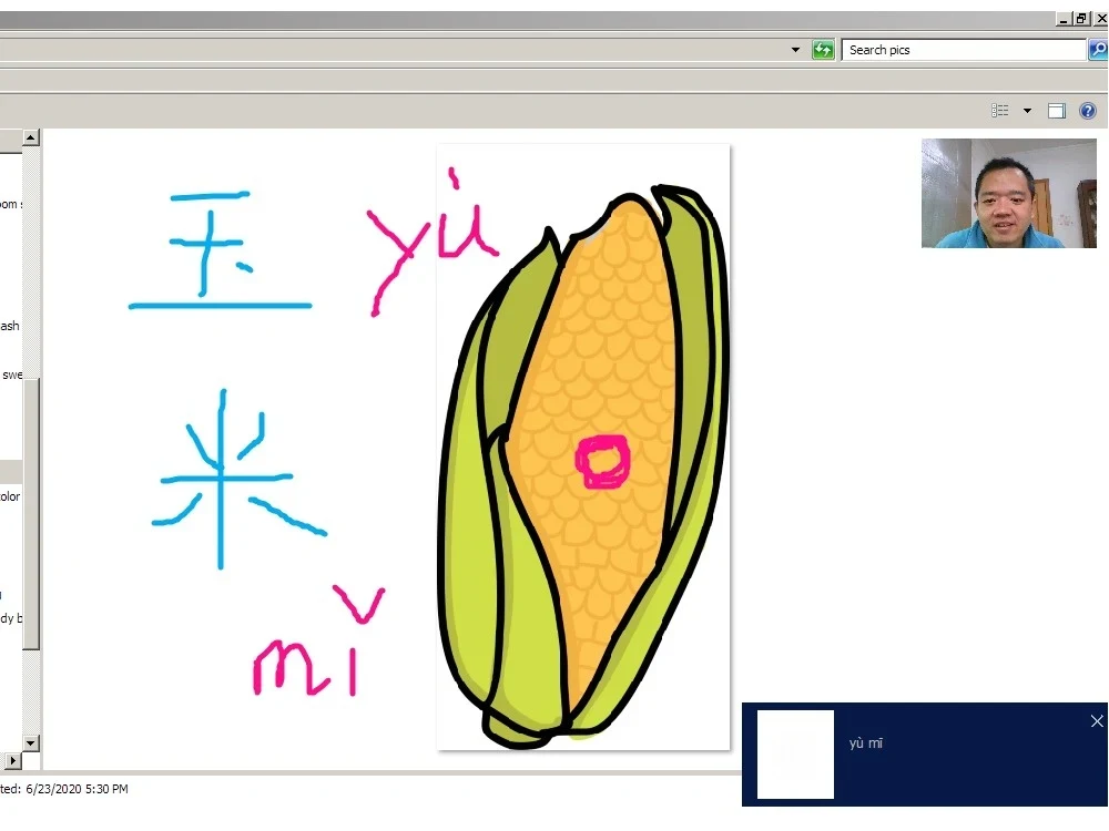 Preview image