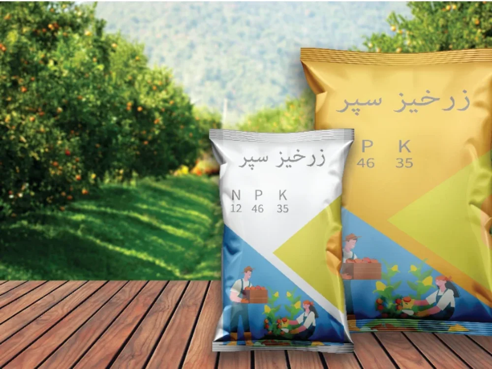 Agriculture pesticide products, fertilizers labels, and packaging