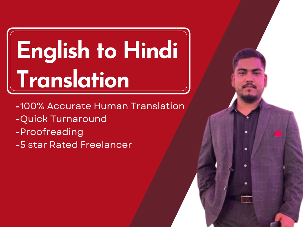 Kala Guaranteed Kaushal Logo Indian Art Company kala-guaranteed-kaushal-logo-indian-art-company