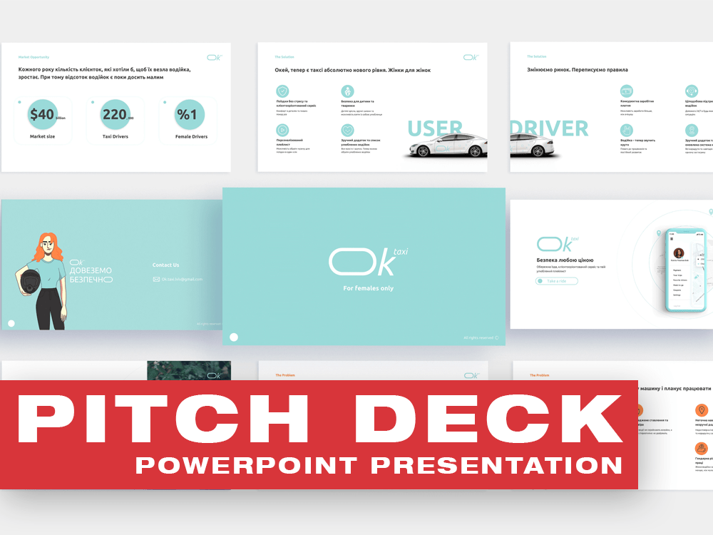 Effective Pitch Deck Powerpoint Presentation | Upwork