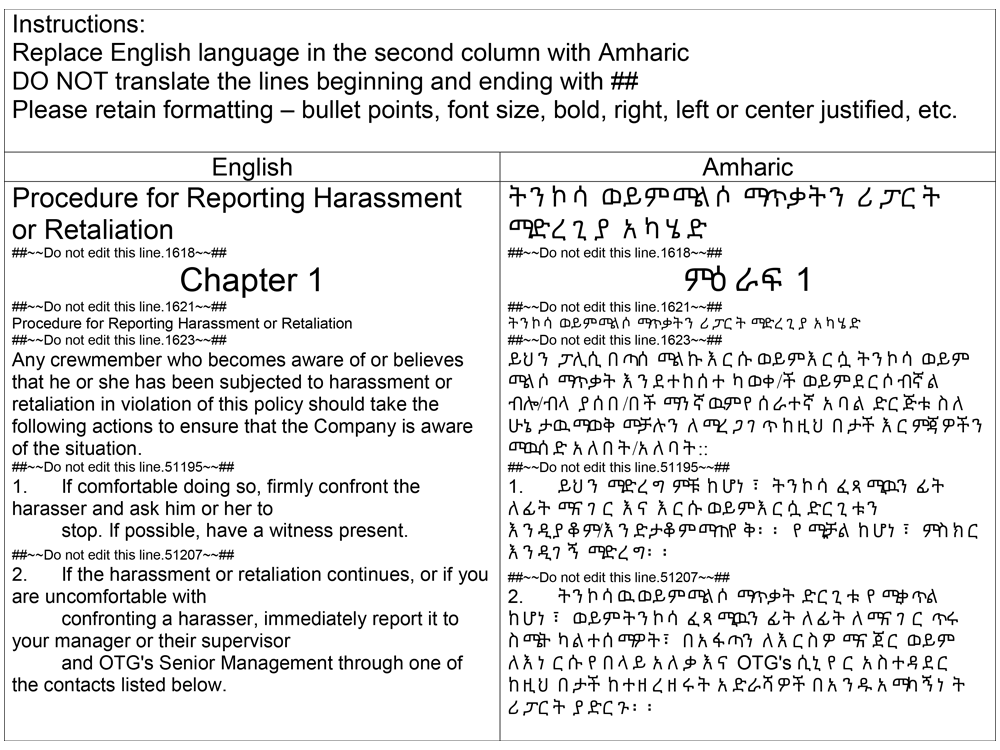 Professional English to Amharic Translation Service Upwork