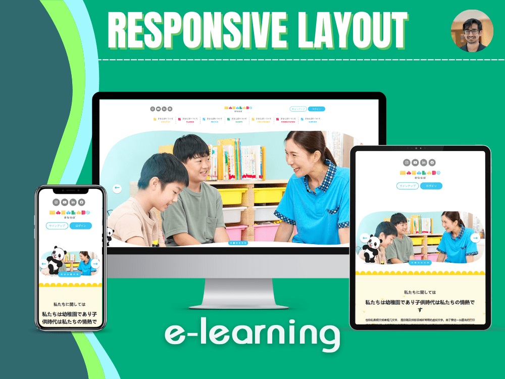 An E Learning Website Using Moodle Lms Upwork An E Learning Website Using Moodle Lms Upwork