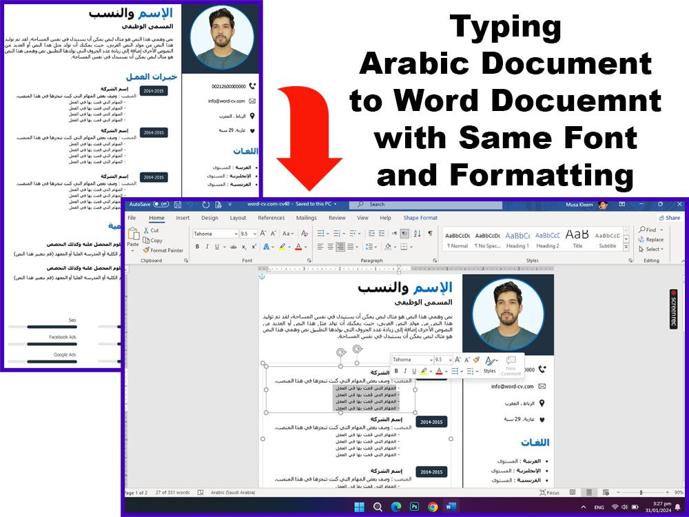 Typing Arabic Document to Editable File in Microsoft Word | Upwork