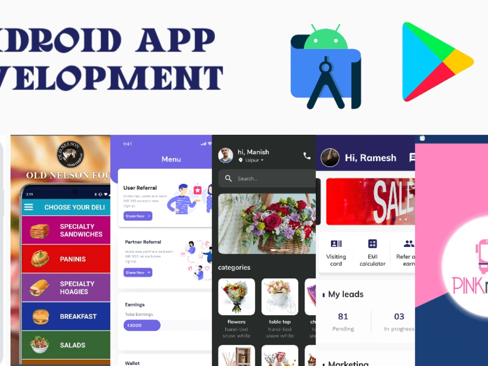 Mobile App Development - Android Application Development - UI Desgin ...
