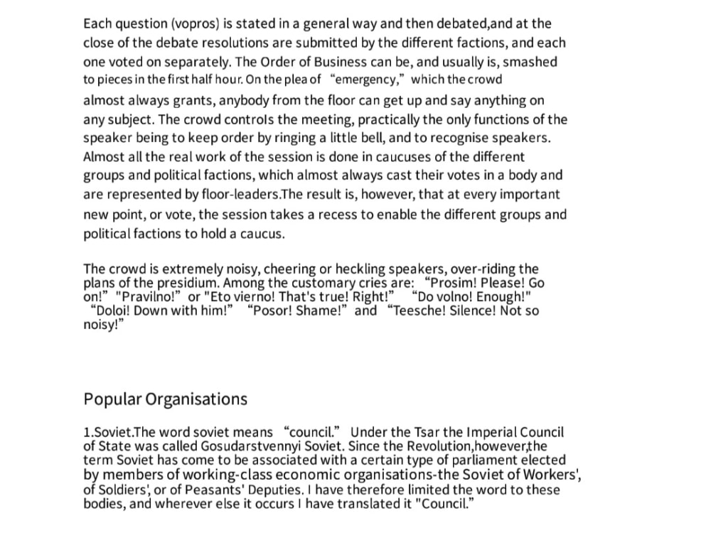 A Data Entry Retyping Image To WORD, PDF, WORD, Excel, Converting in 24 ...