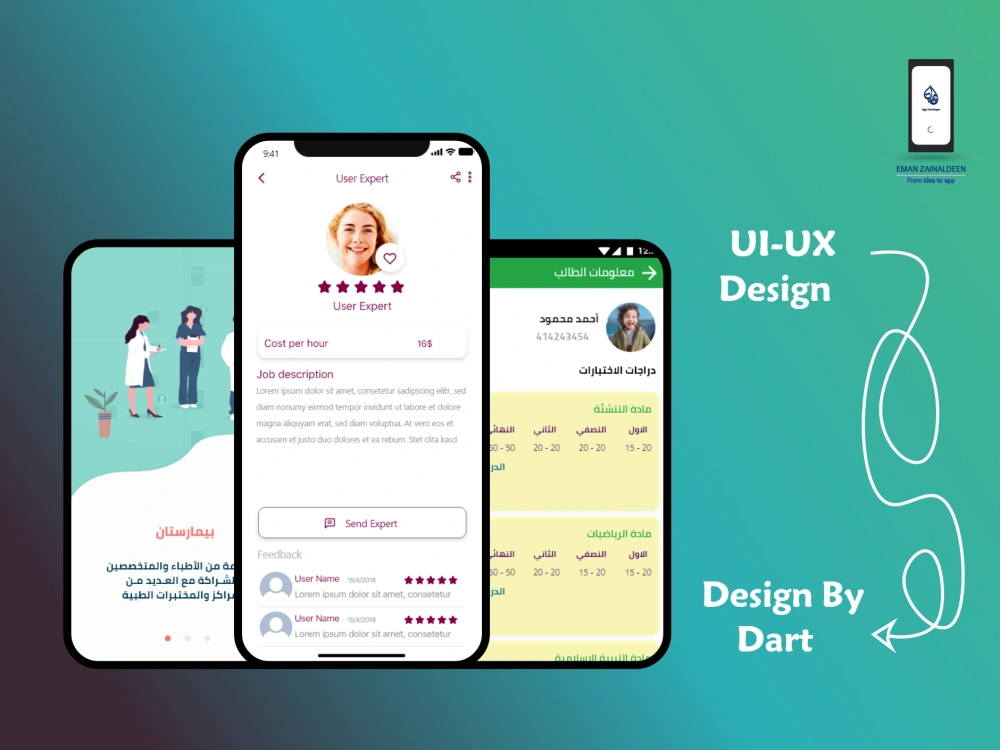 An interactive mobile interface built by Flutter for your design(XD ...