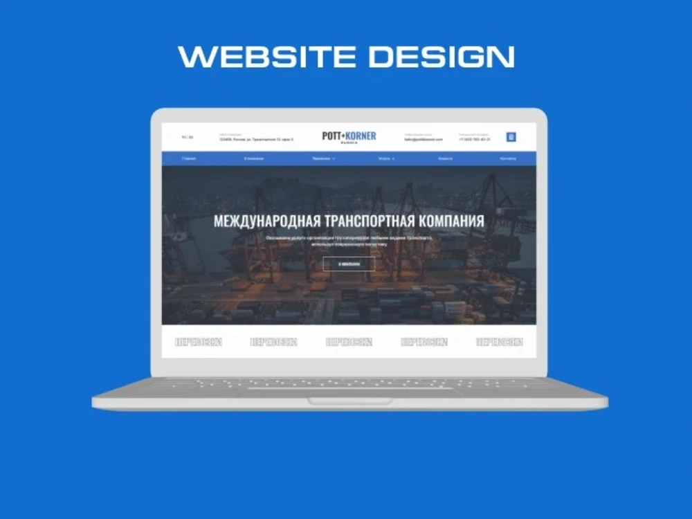 Professional UI/UX design for your company | Upwork