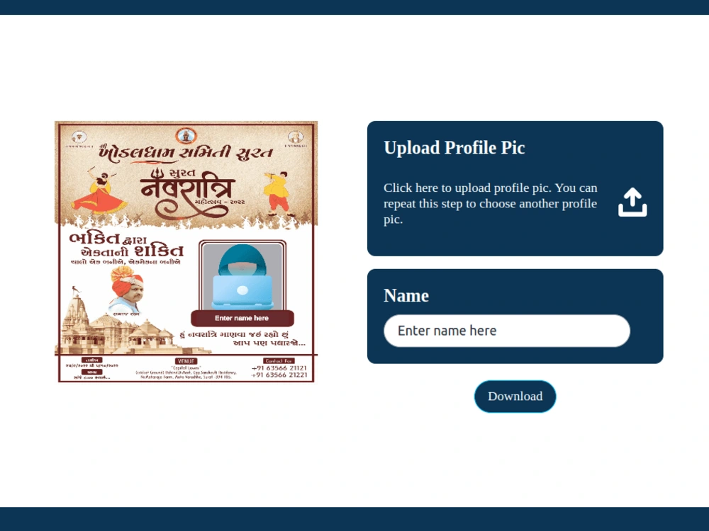 Preview image