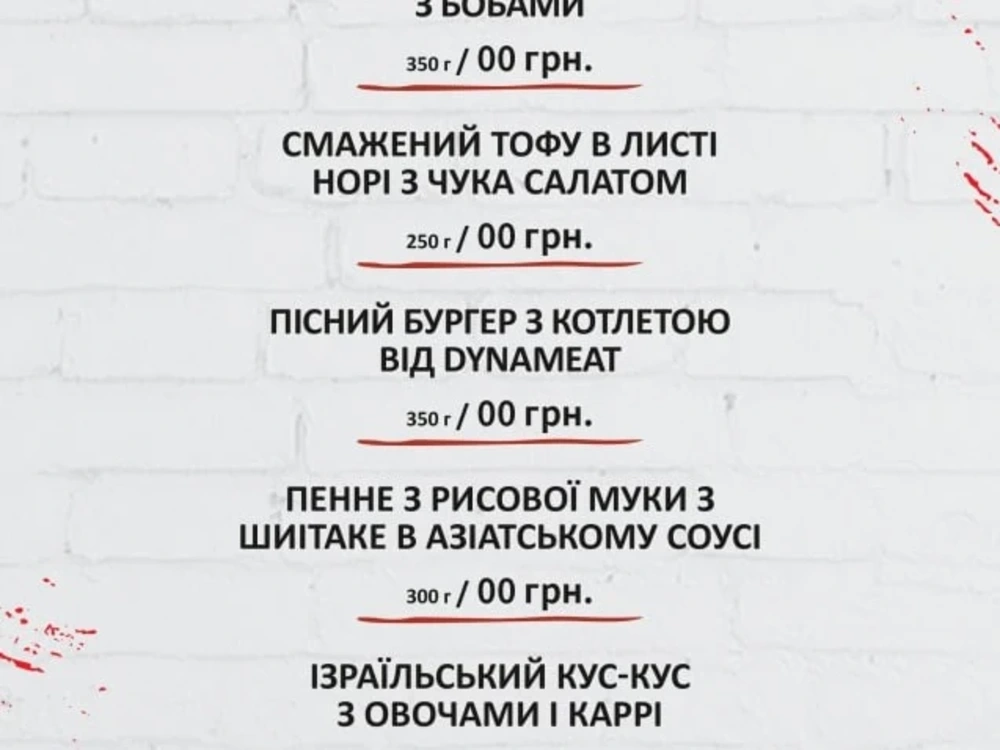 The Great Fast menu / menus for special occasions Upwork