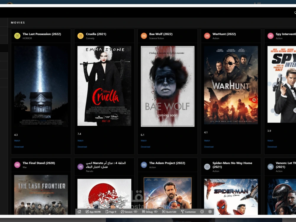 Preview image