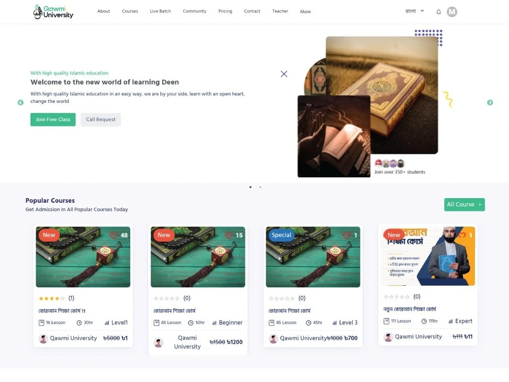 Full Stack web developer for MERN | React JS | Node| Javascript | HTML ...
