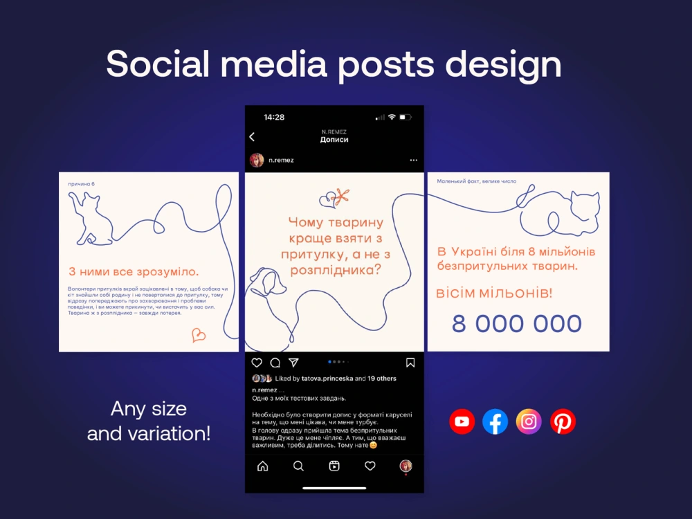 Social media posts design | Upwork