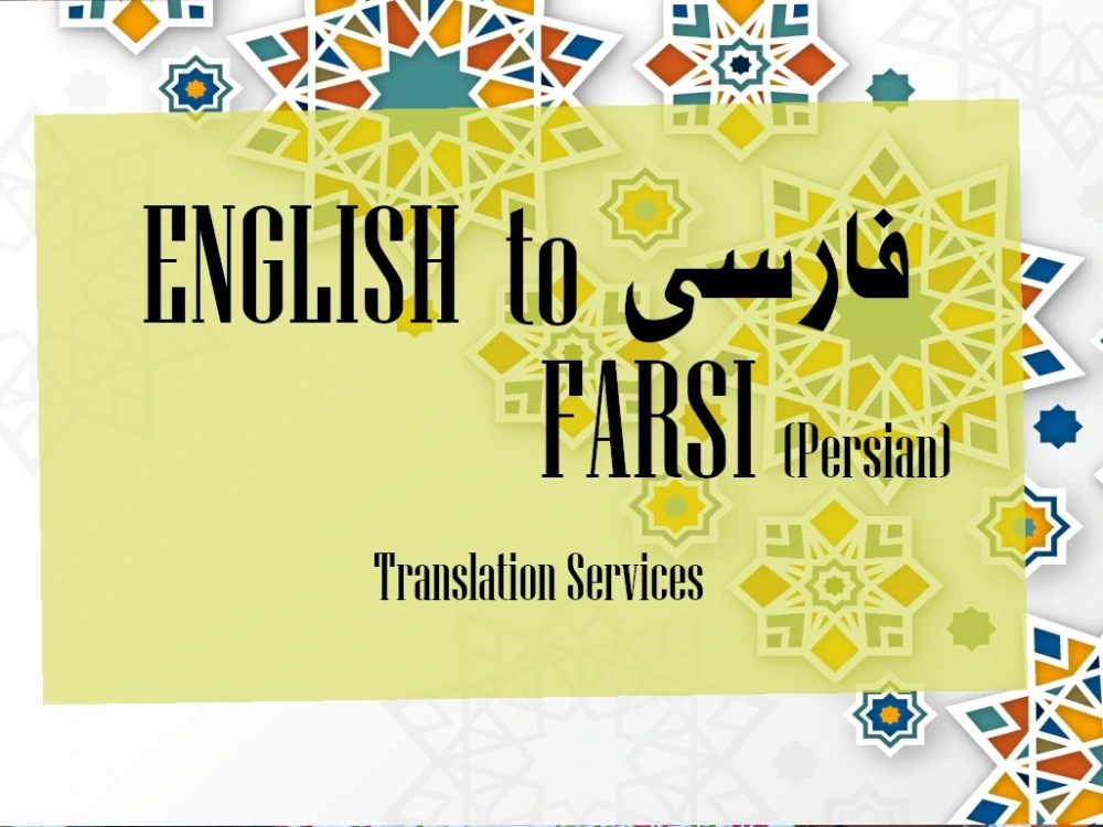 English to Farsi (Persian) translation Upwork