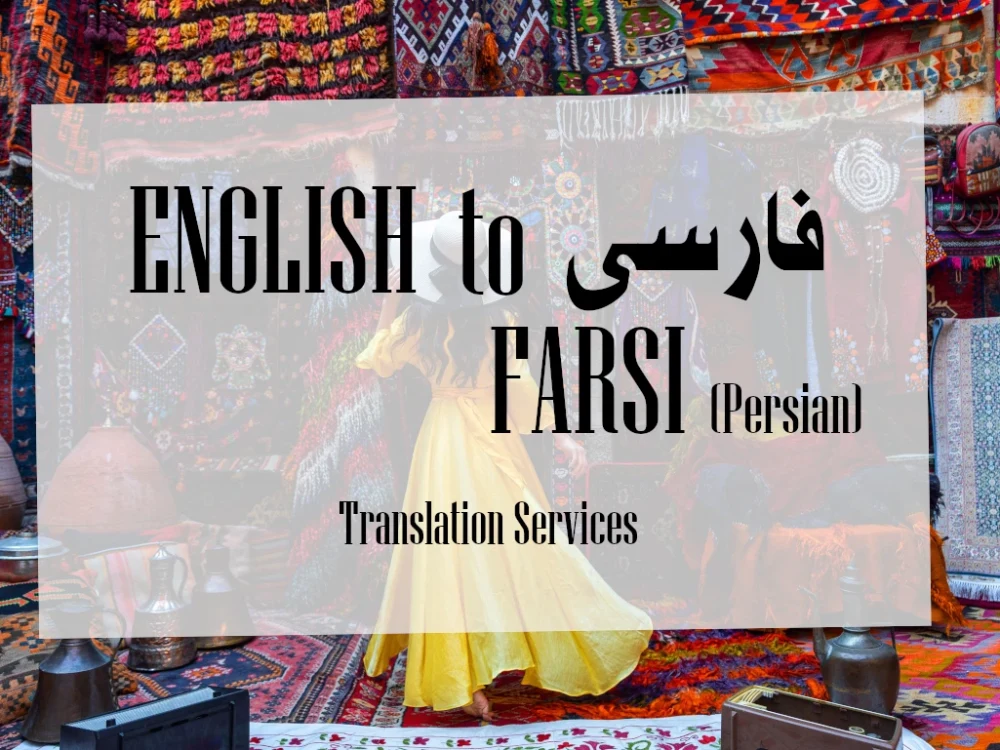 English to Farsi (Persian) translation Upwork