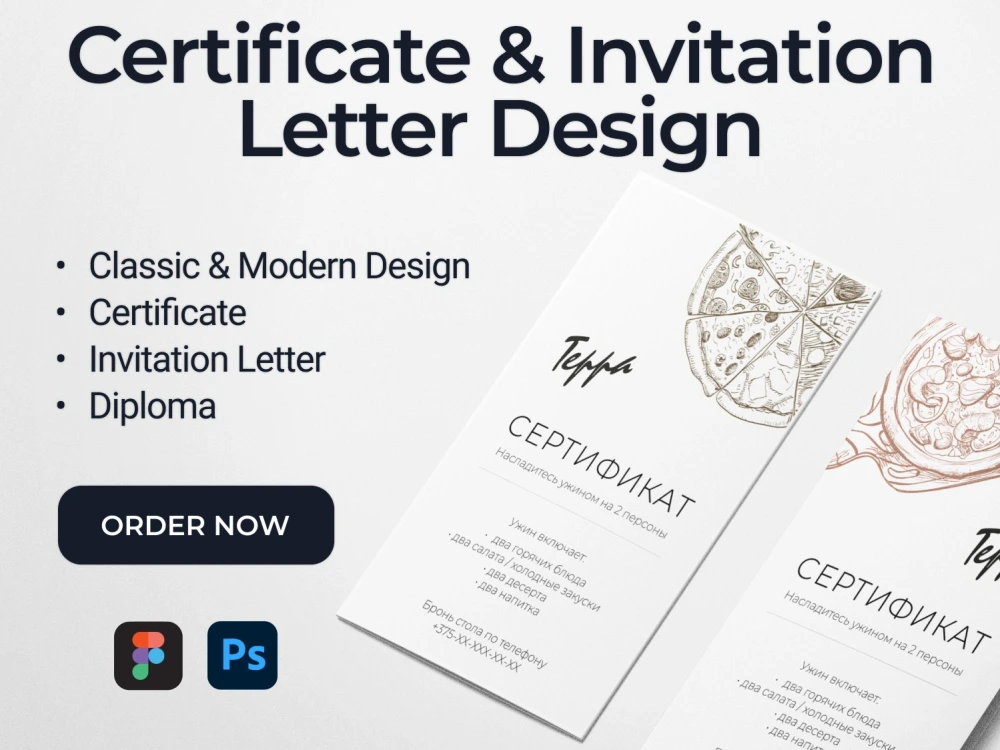 Certificate and Invitation Letter design Upwork