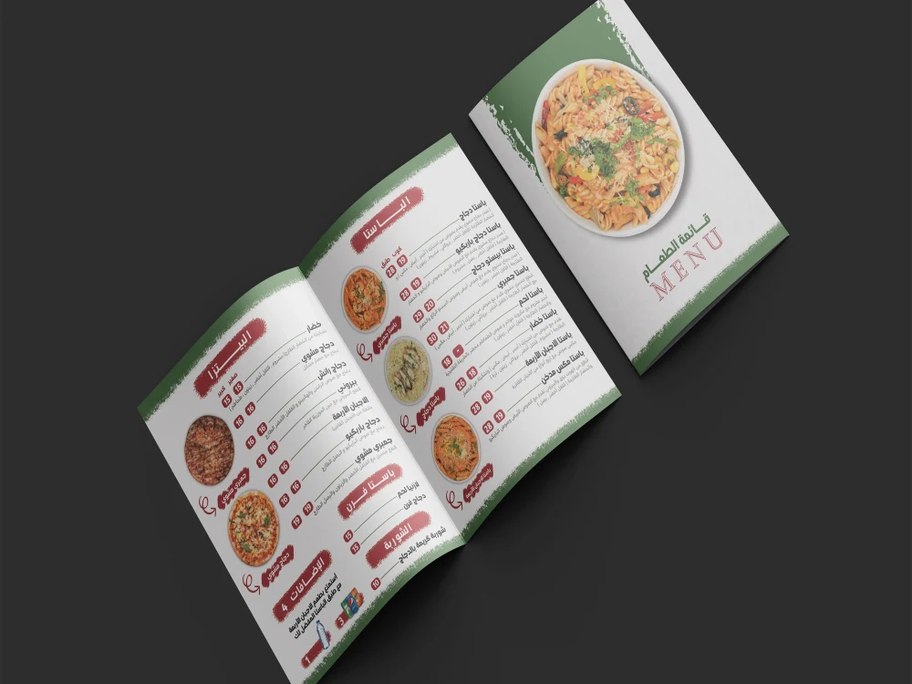 Attractive and wonderful restaurant or cafe menu (English or Arabic ...
