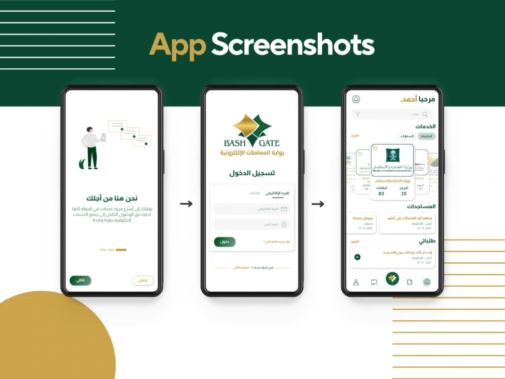 A mobile app UI/UX design with Adobe XD | Upwork