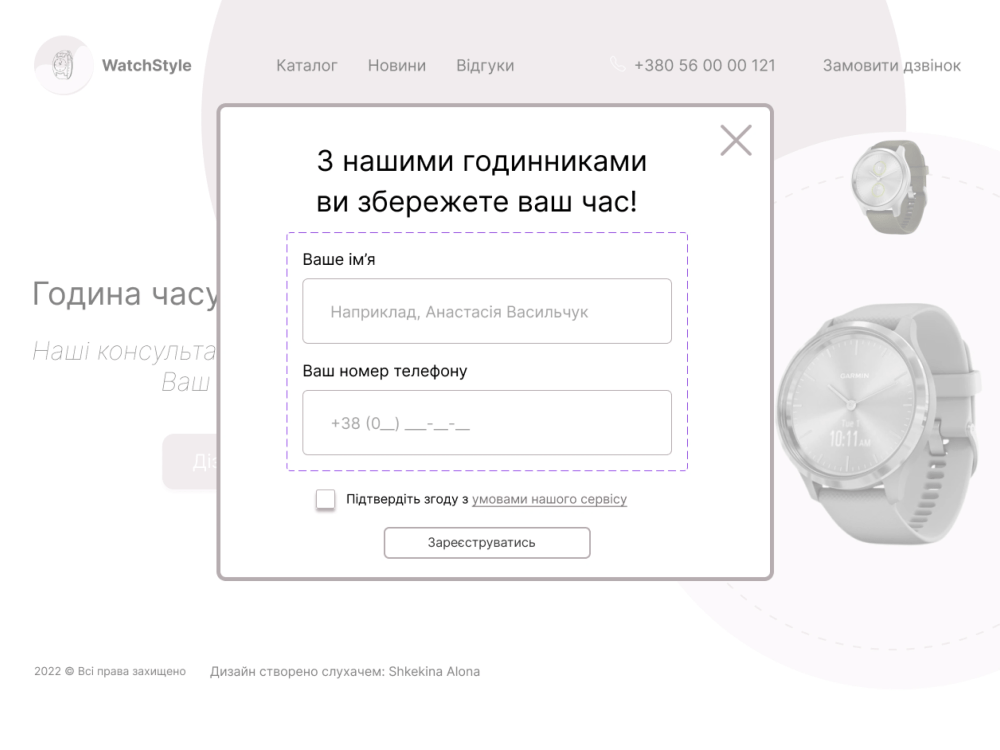 Full Stack Developer for NODE JS HTML CSS JavaScript on WordPress | Upwork