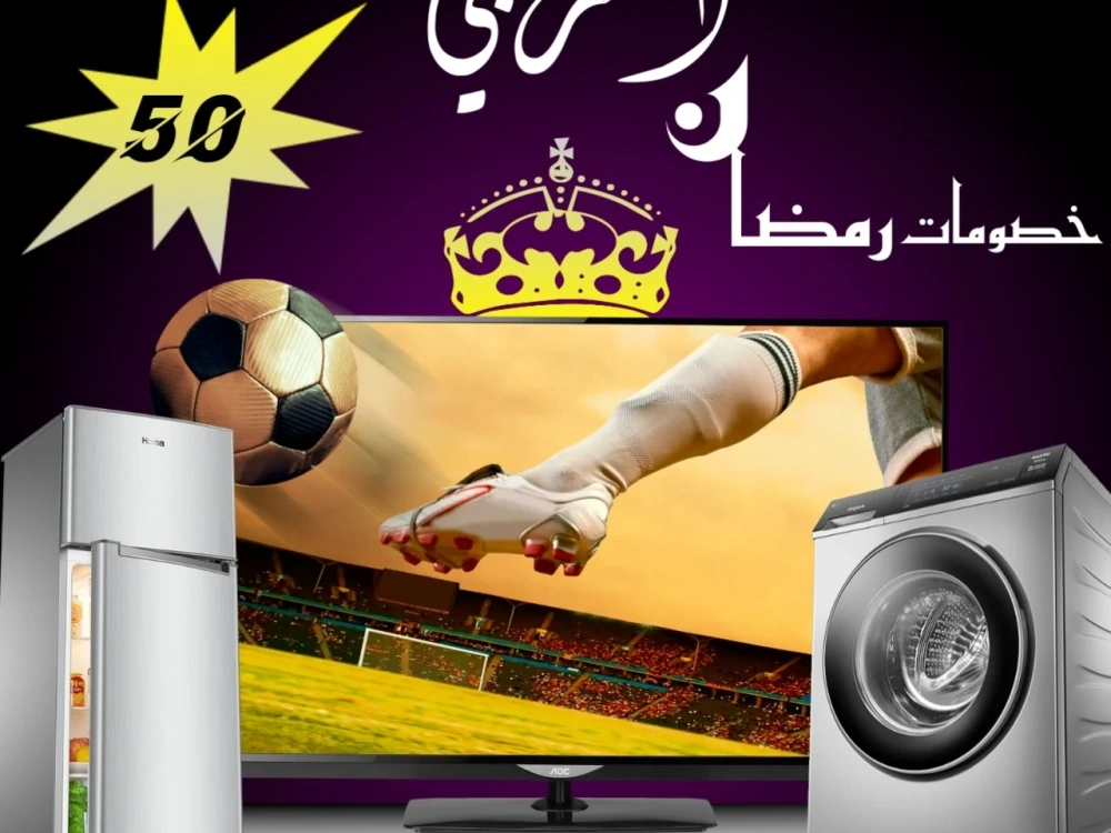 Design Social Media Ads Upwork