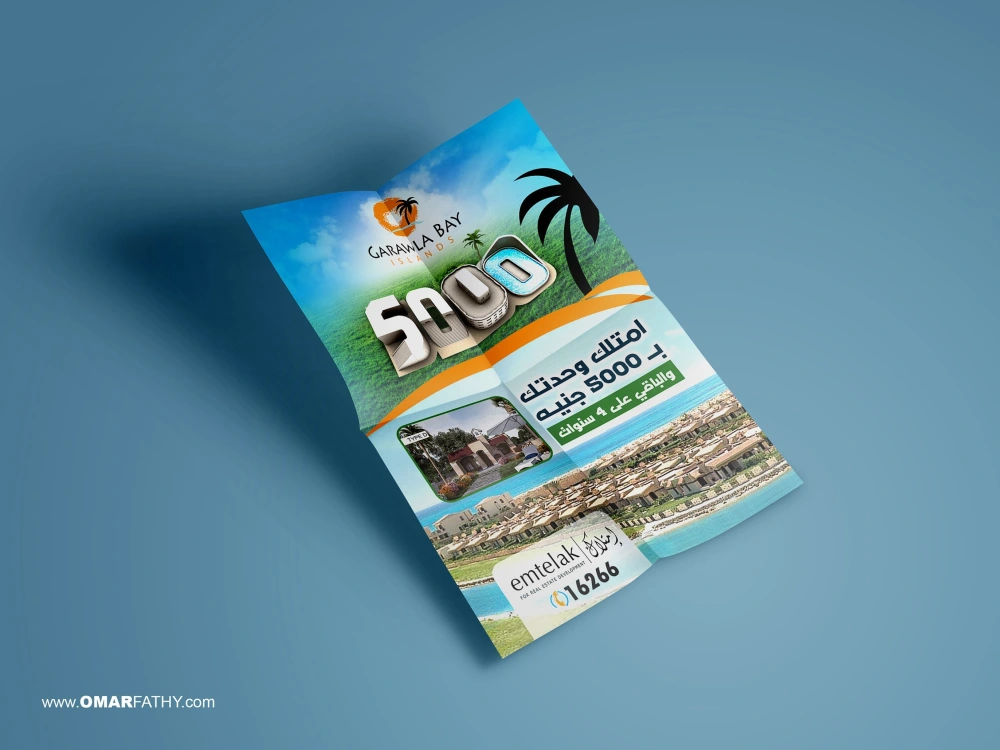 A fantastic flyer designed for your business | Upwork