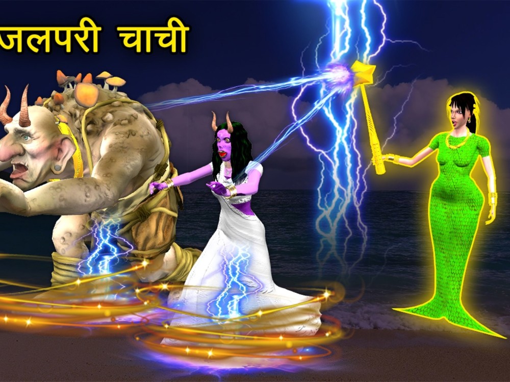 Badla Nagin Ka Naag Ka Badla Anim Stories Nagin Nagin Ke Cartoon