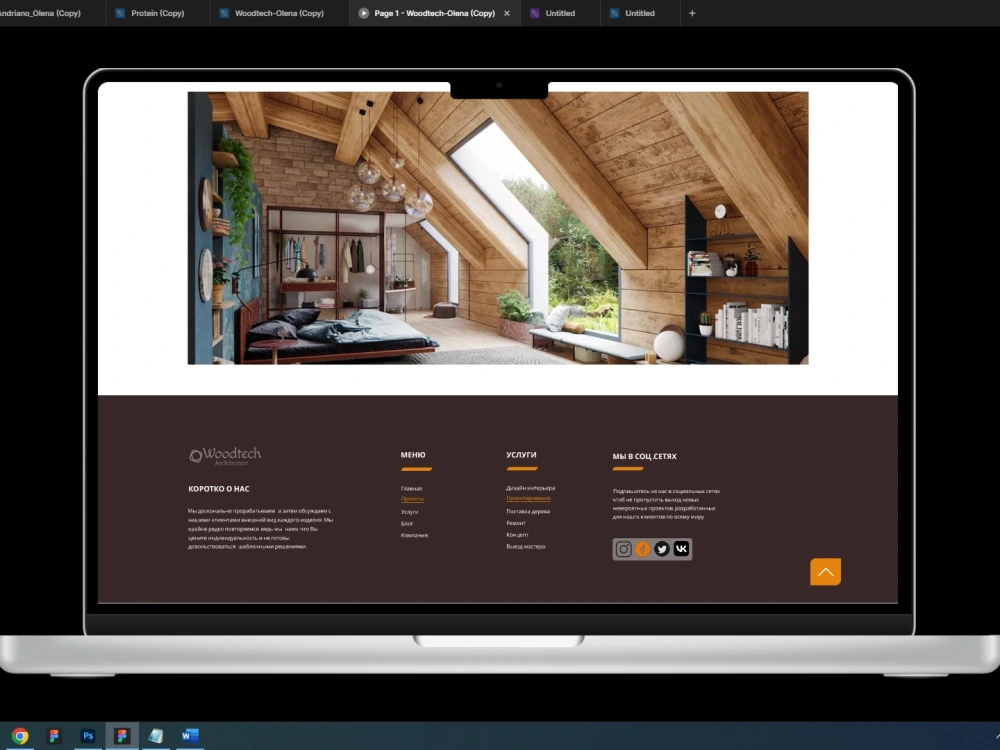 UI-UX design, animation, prototyping | Upwork