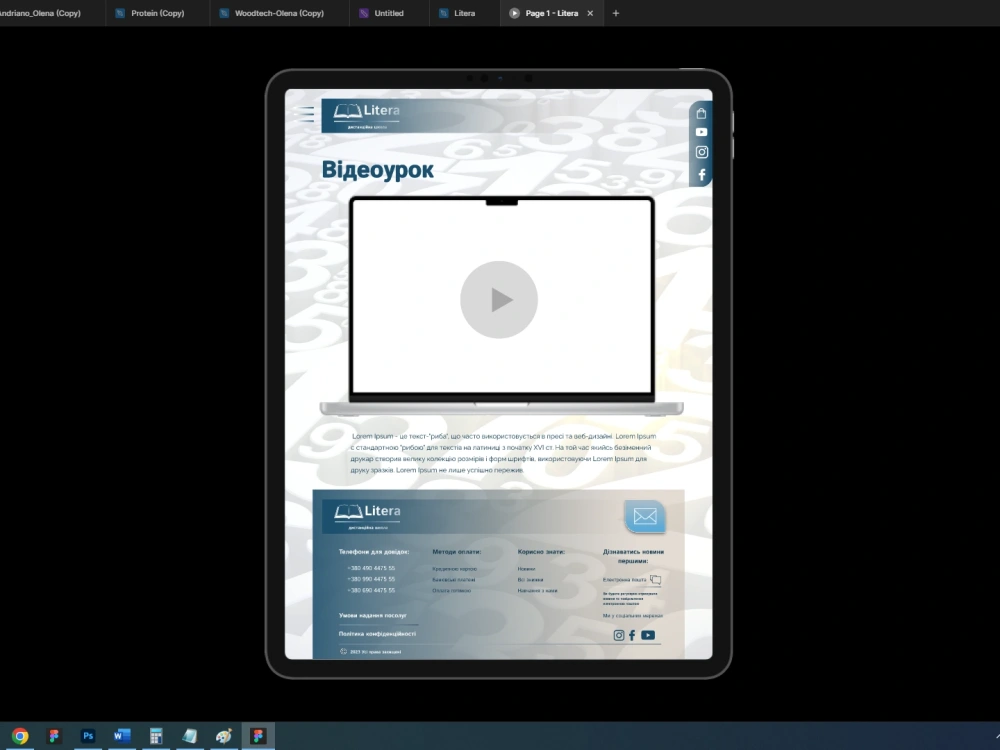 Preview image