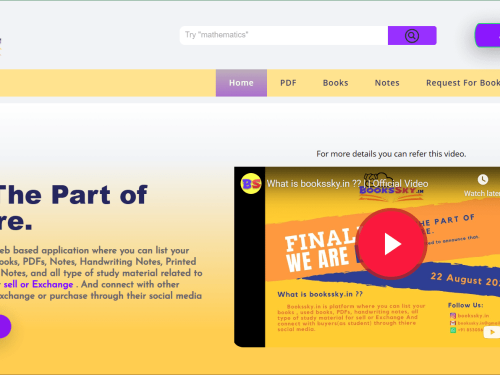 Preview image