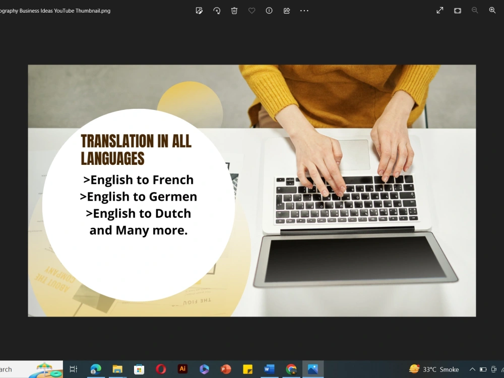 Preview image