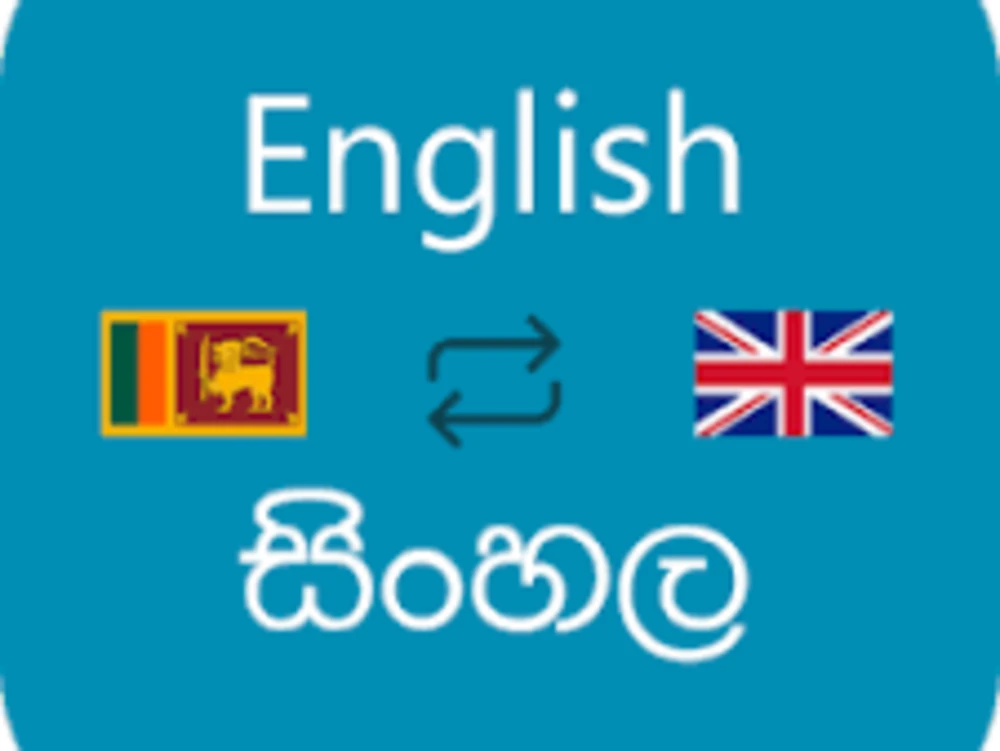 Professional Sinhala/ Sinhalese translation and voice over Upwork