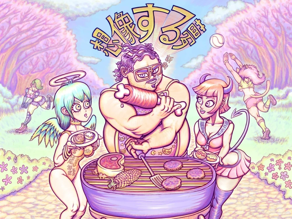 Preview image