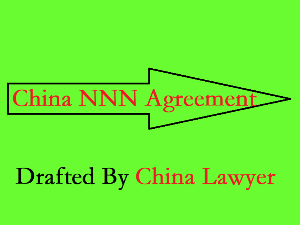 China NNN Agreement in Chinese and English within 1 day Upwork China NNN Agreement in Chinese and English within 1 day Upwork
